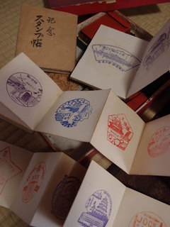 P2060392.jpg